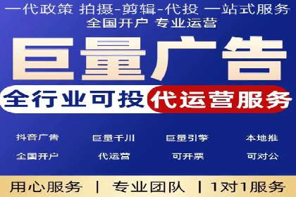 SEM推广公司案例：助力企业实现品牌战略布局